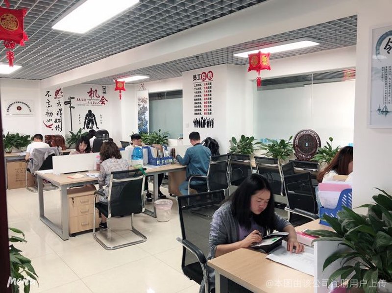 社会经济咨询服务到底有哪些?